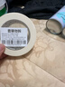 包大师美纹纸胶带50mm*50m*1卷遮蔽喷漆保护美缝无痕贴纸美术分色纸手撕纸胶带可书写拼豆豆DIY 实拍图