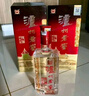  泸州老窖 头曲六年窖 浓香型白酒 52度500ml*6瓶*2箱 (6个礼袋) 实拍图