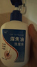 力仕康煤焦油洗剂300ml去屑止痒控油清爽深层改善脂溢头皮毛囊洗发水 实拍图