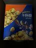 奇多（Cheetos）粟米棒 美式火鸡味 25克*12包 干杯脆 零食 休闲食品 实拍图