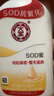 大宝SOD蜜200ml双支装乳液面霜润肤补水保湿男女士护肤品身体乳 实拍图