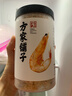 方家铺子六星淡干虾皮120g 无盐无添加儿童可打虾粉 虾米海米仁 紫菜汤 实拍图