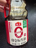 海天 0金标生抽酱油1.9L【特级酱油】金标系列 0添加防腐剂 实拍图