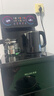 美菱（MeiLing）茶吧机 家用多功能智能遥控温热型立式饮水机 高颜轻奢【24H保温】 制热型 实拍图