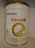合生元（BIOSTIME）派星 幼儿配方奶粉 3段(12-36个月) 新国标 800g 实拍图