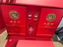 西凤酒 酒海窖龄 龙凤呈祥 52度 500ml*2瓶 礼盒装 凤香型 年货送礼 实拍图