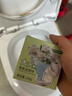 绿岛（Green island）香氛洁厕块150g 蓝泡泡 洁厕宝强力除污垢卫生间除臭大颗清洁块 实拍图