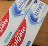 高露洁（Colgate）【孙颖莎同款】专效抗牙结石脱敏牙膏护龈去口臭(薄荷+留兰)240g 实拍图