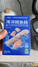 小鹿蓝蓝海洋无污染鳕鱼肠 宝宝儿童零食解馋零食益生元鳕鱼肉肠300g 实拍图