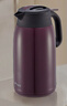 虎牌（TIGER）（Tiger）不锈钢暖壶保温瓶家用保暖壶PWM-A20C-VA葡萄紫2L 实拍图