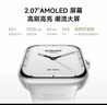 小米（MI）REDMI Watch 5 皎月银 澎湃OS 2 心率血氧监测 蓝牙通话 红米手表5 智能手表 小米汽车 实拍图