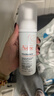 雅漾（Avene）专研舒缓洁面泡沫150ML深层清洁温和洗面奶摩丝慕斯敏肌礼物男女 实拍图