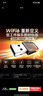Tenda腾达USB无线网卡WiFi6 智能免驱AX900 双频5G 台式机专用WiFi接收器 内置天线 无线WiFi发射器 实拍图