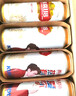 燕京啤酒 U8心愿版 500ml*12听 现货开抢新老包装交替发 实拍图