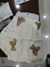无印良品儿童毛巾4条装7A级抗菌100%纯棉童巾新疆全棉洗脸洗澡纱布口水巾 实拍图