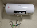 新飞家用电热水器【免费上门安装】出水断电一级能效出租房洗澡40升/50/60/80圆桶2200w遥控款速热节能 60升高配+三重防电+上门安装 实拍图