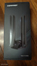 COMFAST CF-985BE三频5G千兆BE6500电竞USB免驱WIFI7无线网卡台式机专用笔记本电脑WiFi接收器大功率外置 实拍图