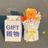 京东鲜花黄油小熊花束公仔玩偶生日礼物女生送女友闺蜜儿童小众新年礼物 实拍图