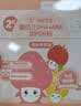 方广婴幼儿高铁米粉210g6月+宝宝辅食含钙铁锌米糊营养早餐 7月龄+宝宝 加钙米粉 280g*1盒 实拍图