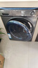 海尔（Haier）出租房滚筒洗衣机全自动家用 超薄家电国家补贴 10公斤大容量 京东自营MATE29S 一级能效 以旧换新 实拍图
