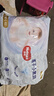 好奇（Huggies）金装拉拉裤L124片(9-14kg)尿不湿【速干不易红】 实拍图