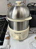 九阳（Joyoung）蒸蛋器 煮蛋器 定时 自动断电安心用 小型316L不锈钢多功能 双层蒸煮鸡蛋早餐神器ZD14-GE330 实拍图