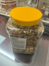 茨格曼鹦鹉饲料 虎皮玄风鸟食谷子【1200ml】画眉鸽子牡丹文鸟饲料 实拍图