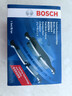 博世（BOSCH）陶瓷配方刹车片适用于 【后片一套】 斯柯达明锐 野帝 速派 柯迪亚克 柯珞克 实拍图