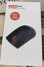 联想（Lenovo）鼠标 无线鼠标 办公鼠标 联想大红点M120Pro无线鼠标  台式机鼠标 笔记本鼠标 实拍图