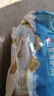 仙泉湖冷冻白蕉海鲈鱼2斤 肉厚刺少生鲜水产食材1斤*2条 生鲜食材 实拍图