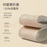 足力健牛皮乳胶鞋垫运动减震女吸汗防臭男士真皮皮鞋鞋垫 45-46 实拍图