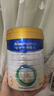 美素佳儿（Friso）皇家幼儿配方奶粉3段（1-3岁幼儿适用）800g*3 乳铁蛋白 (新国标) 实拍图