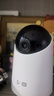 华为智选鸿蒙智选摄像头500万监控家用手机远程360度无死角带夜视全景可通话 家庭室内看护海雀3i3K 实拍图