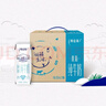 蒙牛【新鲜日期】特仑苏脱脂纯牛奶250ml*16盒 健身减脂 送礼盒装 实拍图