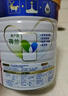 美素佳儿（Friso）皇家幼儿配方奶粉3段（1-3岁幼儿适用）800g*3 乳铁蛋白 (新国标) 实拍图