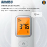 欧姆龙（OMRON）耳温枪 红外电子体温计 儿童老人医用 入耳式温度计 1s速测 KE130 实拍图