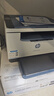 惠普（HP）M232dw 家用激光打印机 自动双面无线学生家用一体机 高速高效（低成本 体积小） 实拍图