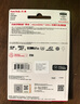闪迪（SanDisk）256GB TF(MicroSD)内存卡 4K极速金卡A2 V30 U3行车记录仪 运动相机无人机 监控存储卡 读190MB/s 实拍图