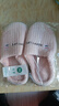 小熊小兔踩屎感棉拖鞋女士厚底防滑冬季外穿居家情侣保暖学生男 小熊小兔棉拖-粉色 38-39 适合37-38 实拍图