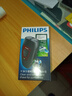 飞利浦（PHILIPS）电动剃须刀经典便携款 自动研磨刮胡刀胡须刀  圣诞节礼物送男友送老公 父亲礼物生日  出行必备  实拍图