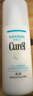 珂润（Curel）保湿洁颜泡沫150ml 弱酸性洁面氨基酸护肤洗面奶敏肌适用男女通用 实拍图