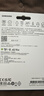 三星TF卡 MicroSD内存卡U3 4K手机surface平板电脑 无人机运动相机游戏掌机高速存储卡V30 EVO Plus 白卡 256G 160MB/s 实拍图