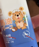 飞虎牌北海道儿童马油膏马油棒宝宝保湿身体乳防裂膏手足裂干裂皲裂膏 【实用推荐两支装】马油棒15g*2 实拍图