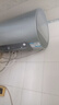 海尔（Haier）智家3300w变频速热电热水器家用洗澡一级能效  国家补贴20% 卫生间储水式热水器节能省电Leade r 60L 3300W 变频速热镁棒免换PB3 实拍图