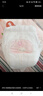 好奇（Huggies）铂金装小桃裤成长裤XXL74片(15kg以上)尿不湿【透爽散热】 实拍图