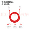 一加 原装 USB-A to Type-C  闪充数据线 12A 1米充电线 支持 100W Max 高效传输通用OPPO华为小米手机 实拍图