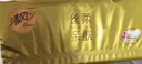 清风抽纸 丝柔4层110抽20包L码 卫生纸巾抽 面巾纸 整箱装 热门商品 实拍图