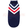 迪普尔 狗狗衣服狗衣服猫衣服宠物冬天中型犬大型犬狗狗毛衣大狗冬季* 条纹藏青-24寸（适合35-50斤） * 实拍图