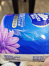 维达（Vinda）有芯卷纸【孙颖莎推荐】超韧4层200克*24卷 高克重卫生纸厕纸整箱 实拍图