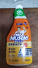 威猛先生（Mr Muscle） 油污清洁剂 455g+455g替换装 柑橘香 厨房重油污净 实拍图